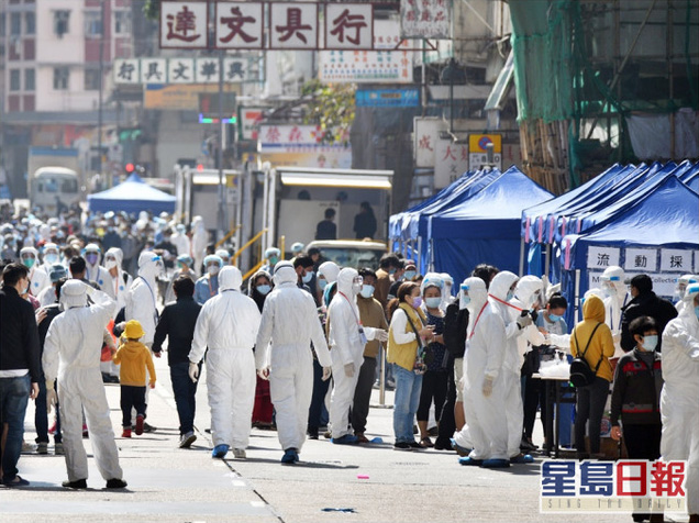 香港首次“封區(qū)抗疫”，約7000人接受核酸檢測(cè)，發(fā)現(xiàn)13例確診